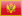 Casting Voix Off Montenegro